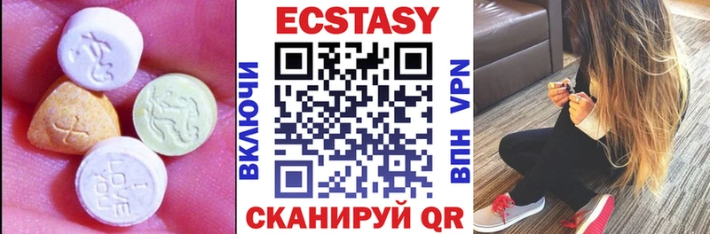 Ecstasy Punisher  цена   это какой сайт  Удачный 