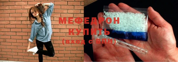 экстази Пестово