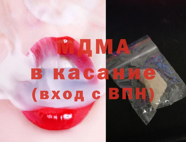 шишки Пересвет