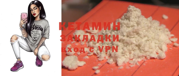 ешки Грязовец
