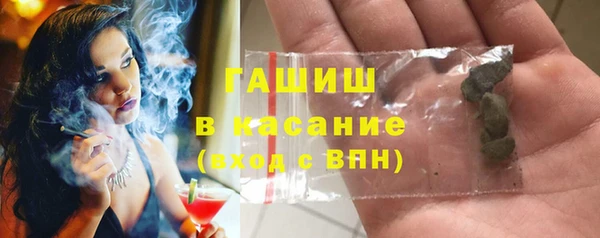 экстази Пестово