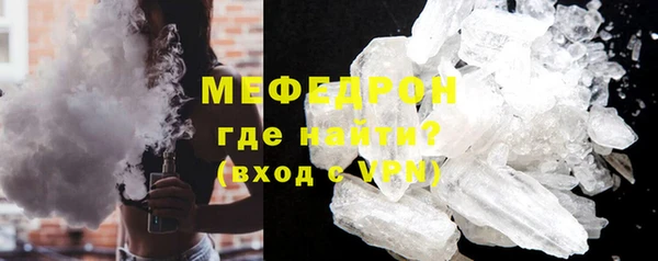 шишки Пересвет
