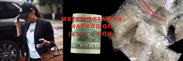 экстази Пестово