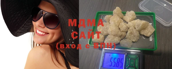 экстази Пестово