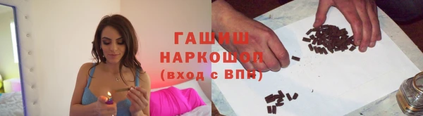 экстази Пестово