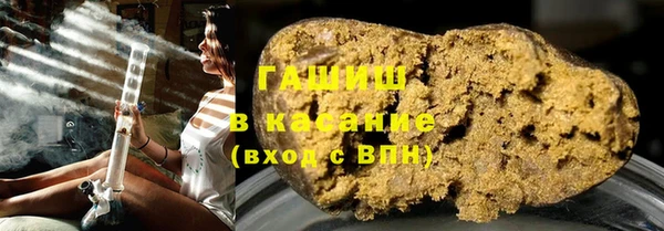 мефедрон VHQ Грязи