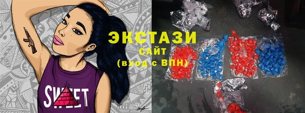 MDMA Premium VHQ Покров