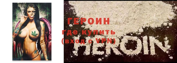 шишки Пересвет
