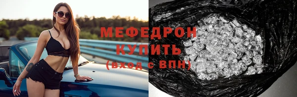 экстази Пестово