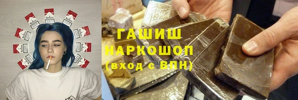 MDMA Premium VHQ Покров