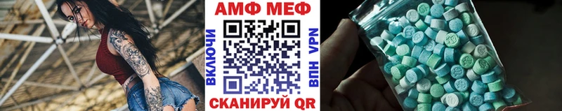 blacksprut ссылки  Удачный  Метамфетамин мет 